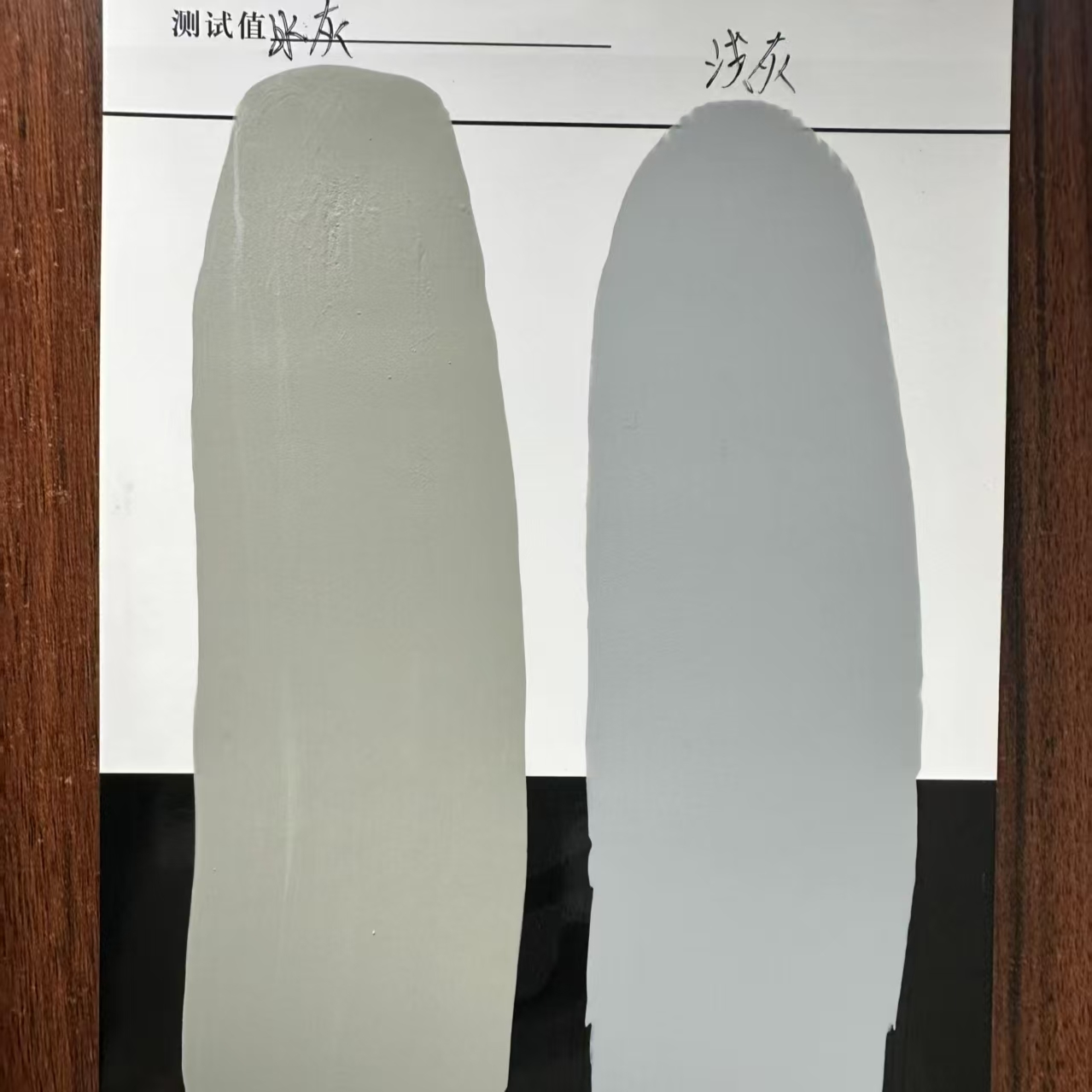 新邵水闸抗碳化耐磨涂料