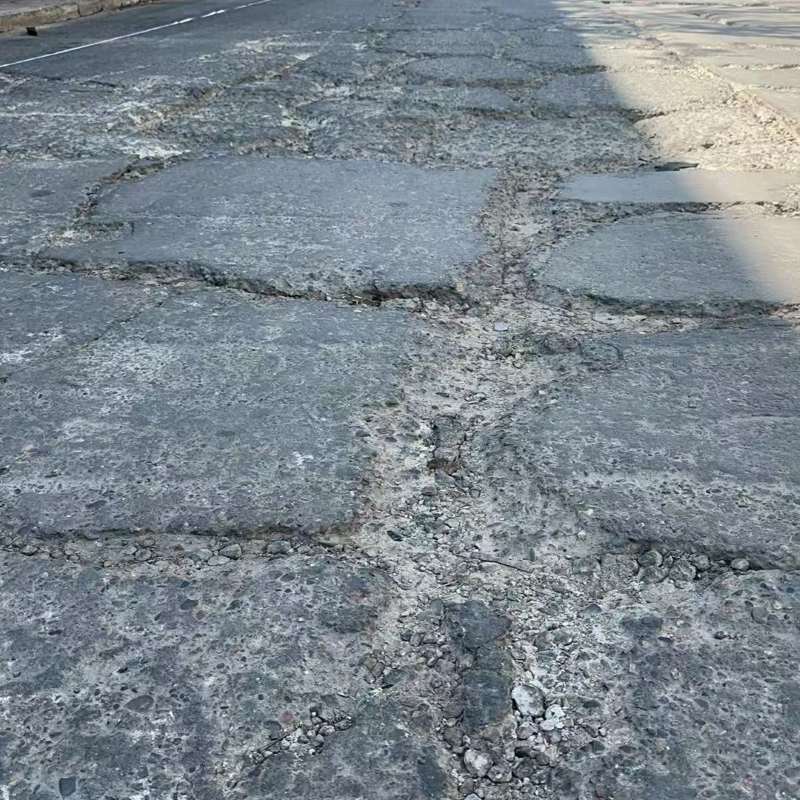 新邵路面起砂露石子修补料